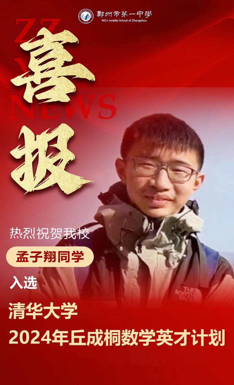 錄取分數韶關線大學是多少_韶關大學錄取分數線_韶關大學高考分數線