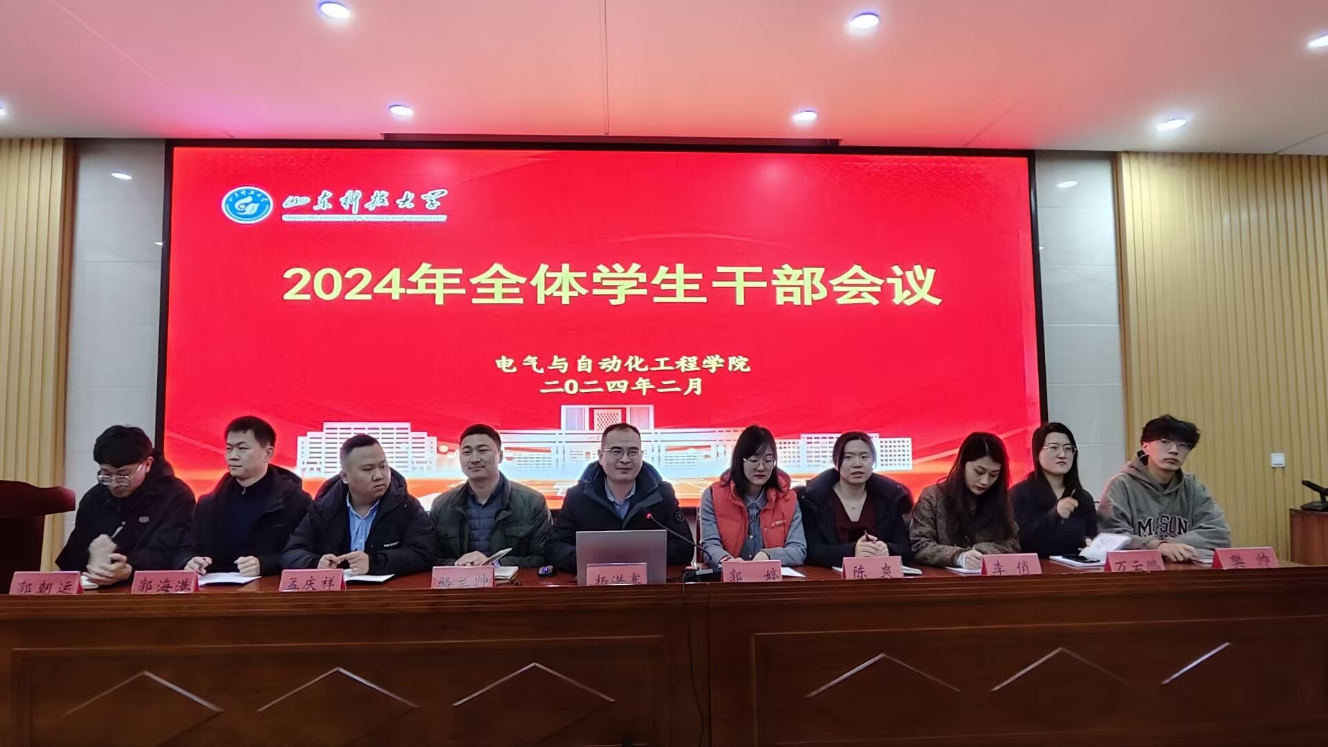 山東醫學類專科學校錄取分數線_2023年山東高等醫學專科學校錄取分數線_山東醫學高等專科院校錄取分數