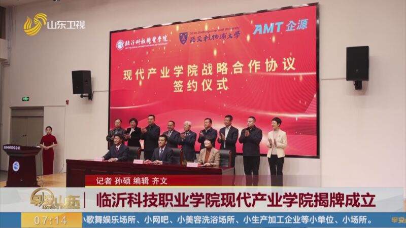 山東醫學高等專科院校錄取分數_2023年山東高等醫學專科學校錄取分數線_山東醫學類專科學校錄取分數線