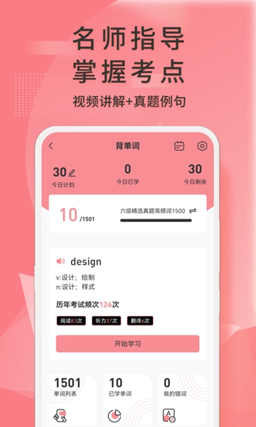 考證號是不是準考證號_4級準考證號查詢_考試證號查詢