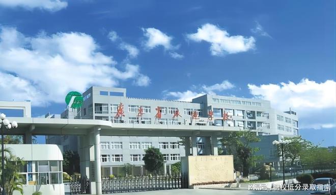 廣州學(xué)校有哪些職校大專_廣州學(xué)校有哪些職校中職_廣州有哪些學(xué)校