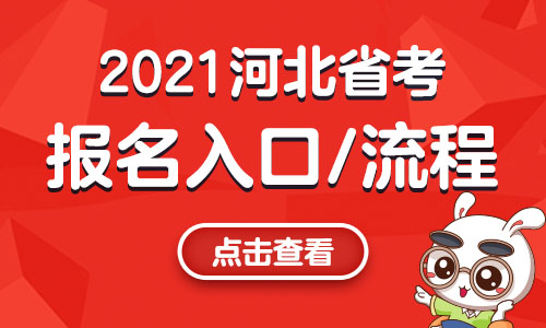 年會報名_成考查詢成績入口2017_2024年會考成績查詢入口網站