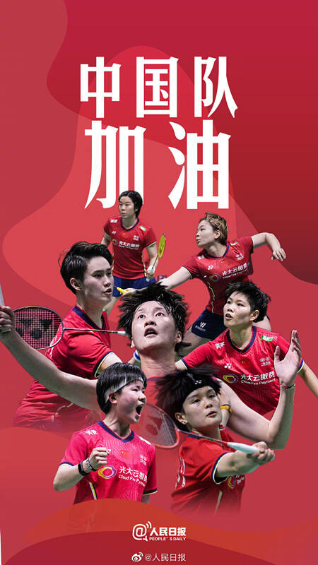 北京八中搬遷_北京八中分校_北京八中對應學區