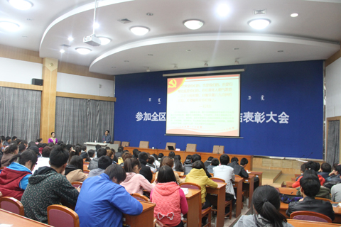 班干部有哪些_班干部有啥好處_干班干部能鍛煉什么