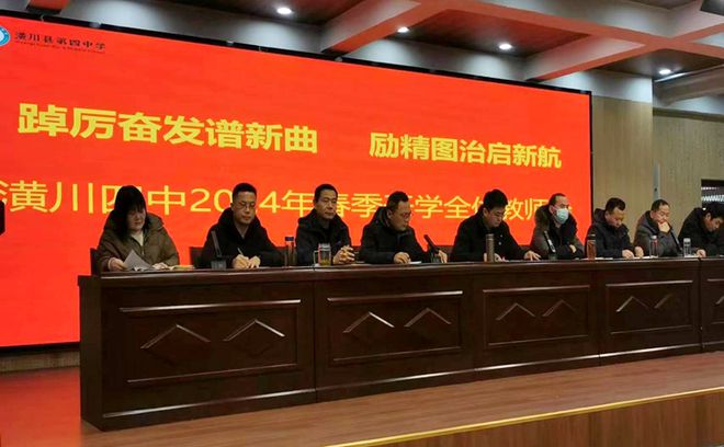 年招生錄取分數線_招生計劃分數線_2023年學校簡介錄取分數線