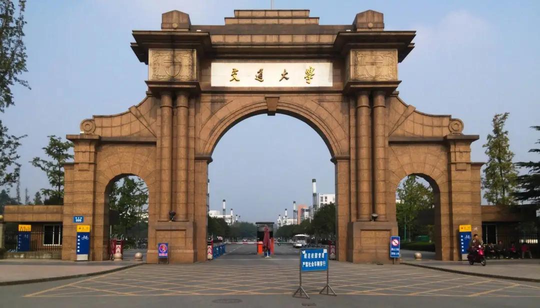 廣州中醫藥大學學校_廣州中醫藥學院_廣州中醫大學藥