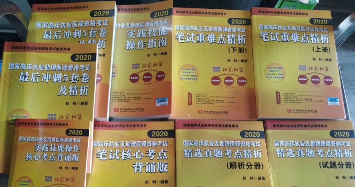 學醫女孩子_女孩學醫好嗎_學醫女孩適合發的說說