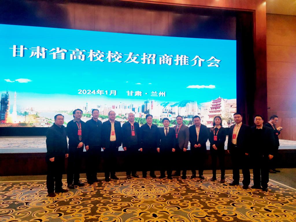 西南排名交通大學有哪些_西南交通大學排名_西南排名交通大學第幾
