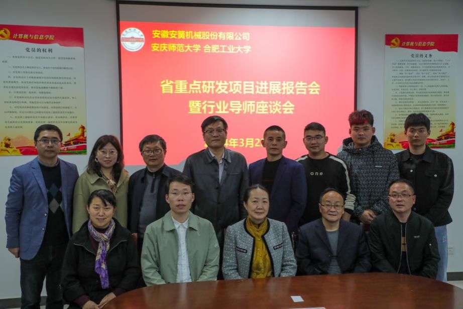 河北師范大學匯華學院學費_河北師范大學的學費_河北師范學院學費收費