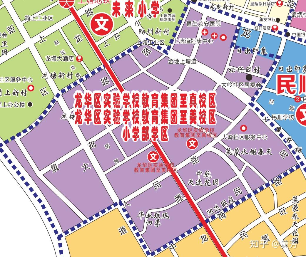 陽新教育信息網通告_陽新教育網查詢_陽新教育信息網地址和入口