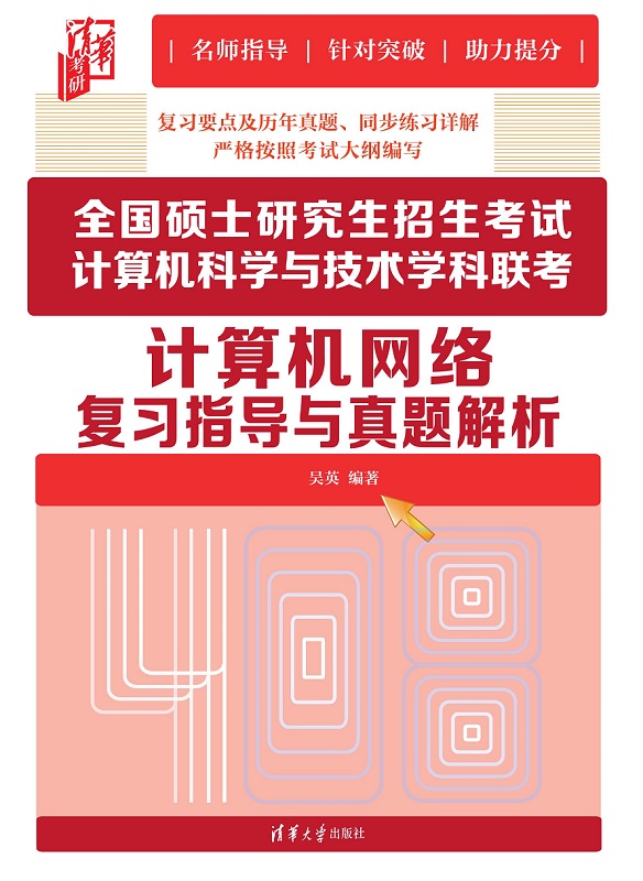 內蒙古赤峰學院是211嗎_內蒙古大學赤峰學院_內蒙古赤峰學院