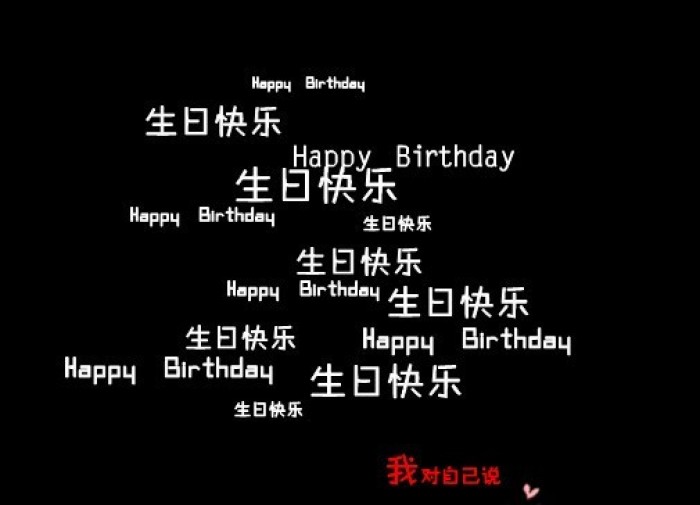 感恩的短句子摘抄_感恩的短句10個字_8字短句感恩