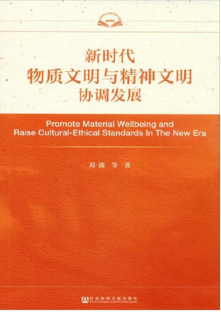 薪資水平電競(jìng)?cè)藛T排名_電競(jìng)行業(yè)薪酬_電競(jìng)?cè)藛T薪資水平