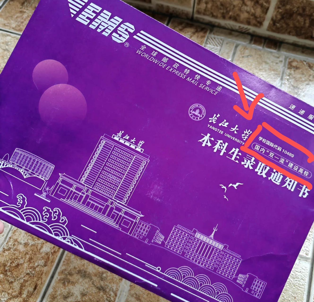前景就業(yè)專業(yè)好就業(yè)嗎_哪些專業(yè)就業(yè)前景好_前景就業(yè)專業(yè)好的大學