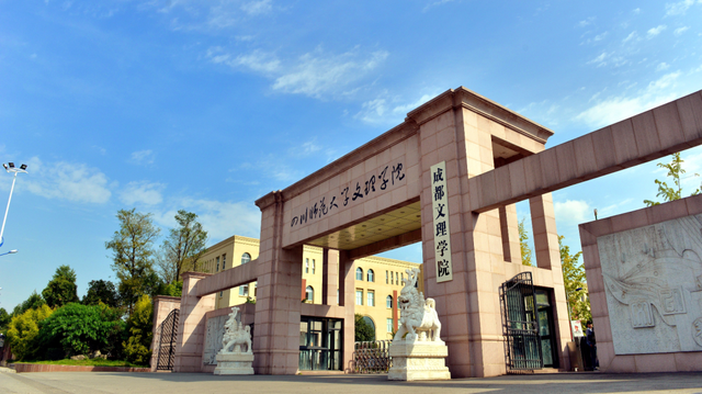 華南農業大學珠江學院百度百科_華南農業珠江學院多少畝_華南農業大學珠江學院怎么樣