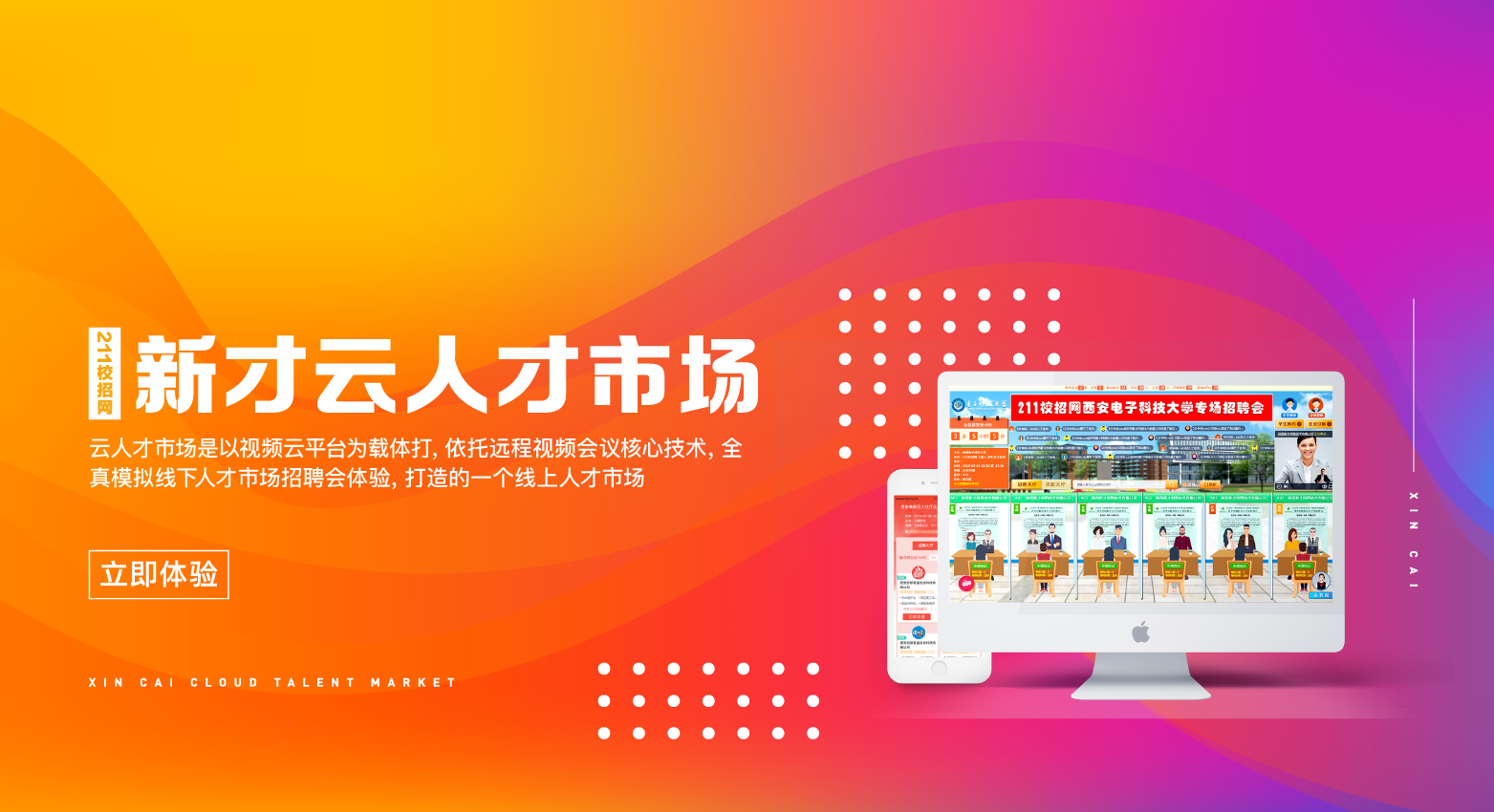 電競學校學習什么_電競學校真的有用嗎_電競學校學cf