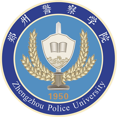 湖南警察學(xué)院2020錄取分?jǐn)?shù)_湖南警察學(xué)院投檔分?jǐn)?shù)線_湖南警察學(xué)院2021錄取分?jǐn)?shù)線