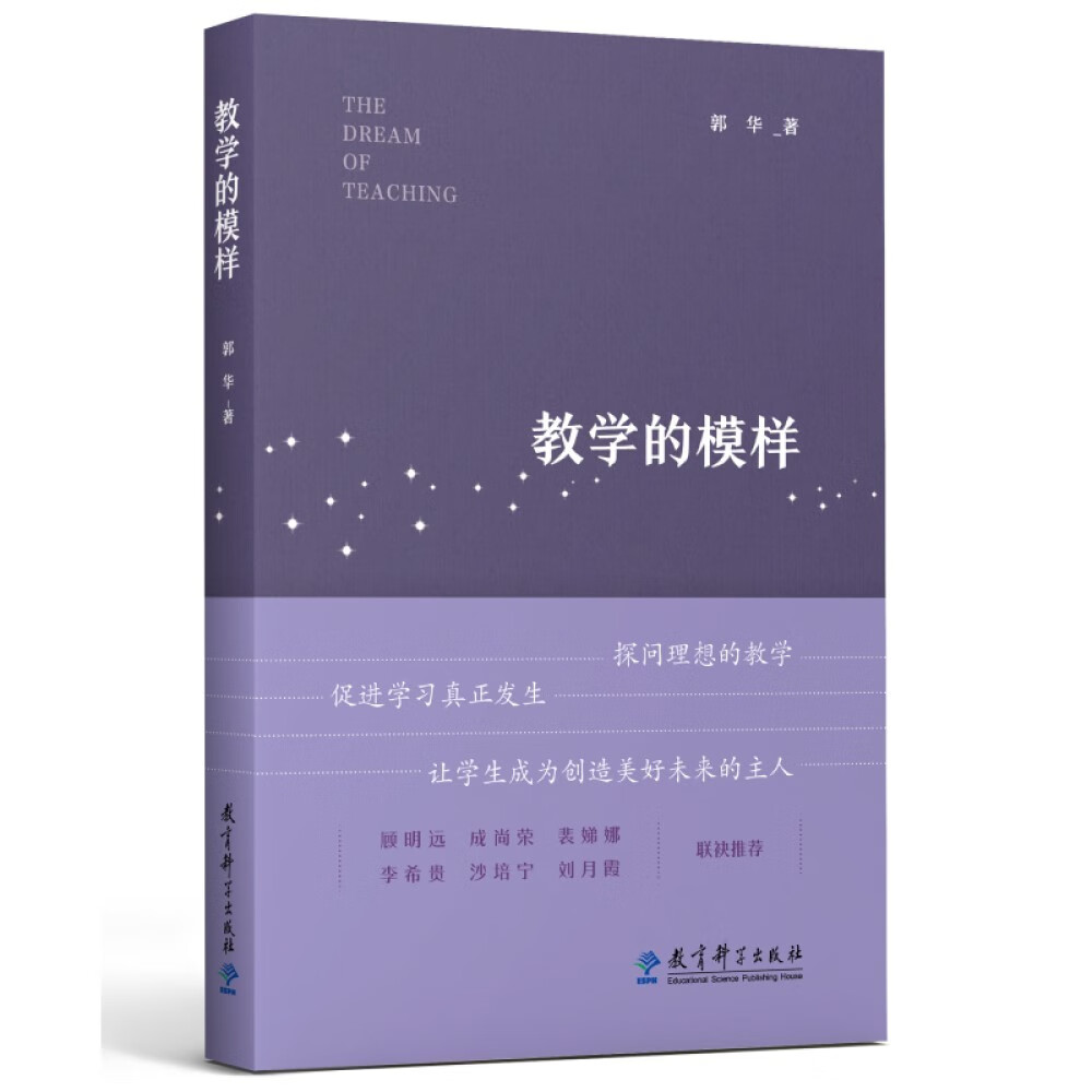 江西師范大學科技術學院宿舍_江西師范大學科技學院住宿費_江西科技師范大學住宿