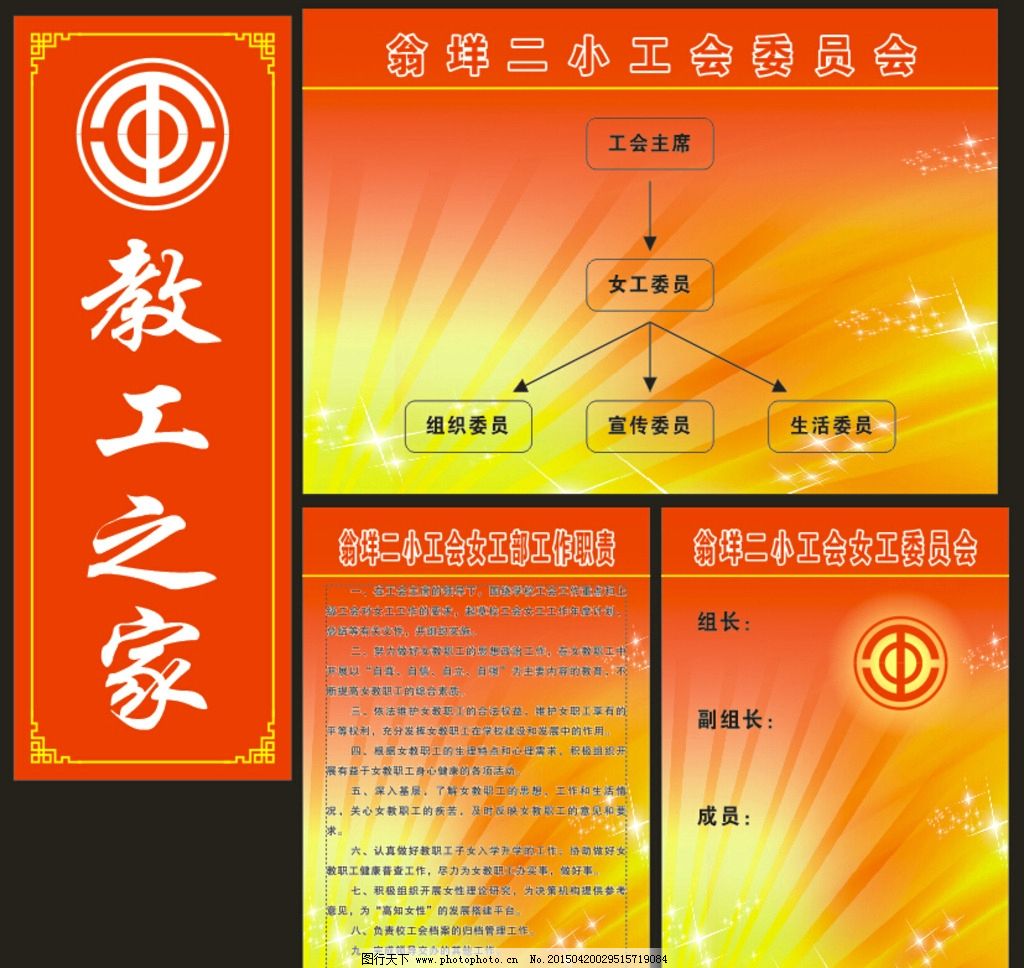 南通大學繼續教育學院電話_南通大學繼續教育學院在那里？怎么樣？_南通大學繼續教育