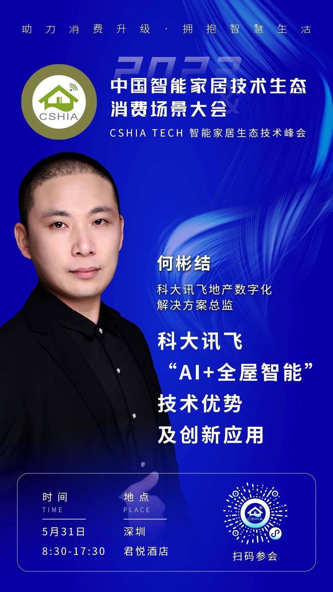 江西農業大學研究生處_江西農業大學碩士研究生_江西農業大學研究生簡章