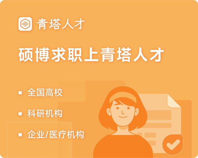 理科色弱可報哪些專業_色弱理科前景好的專業_理科前景專業好色弱的大學
