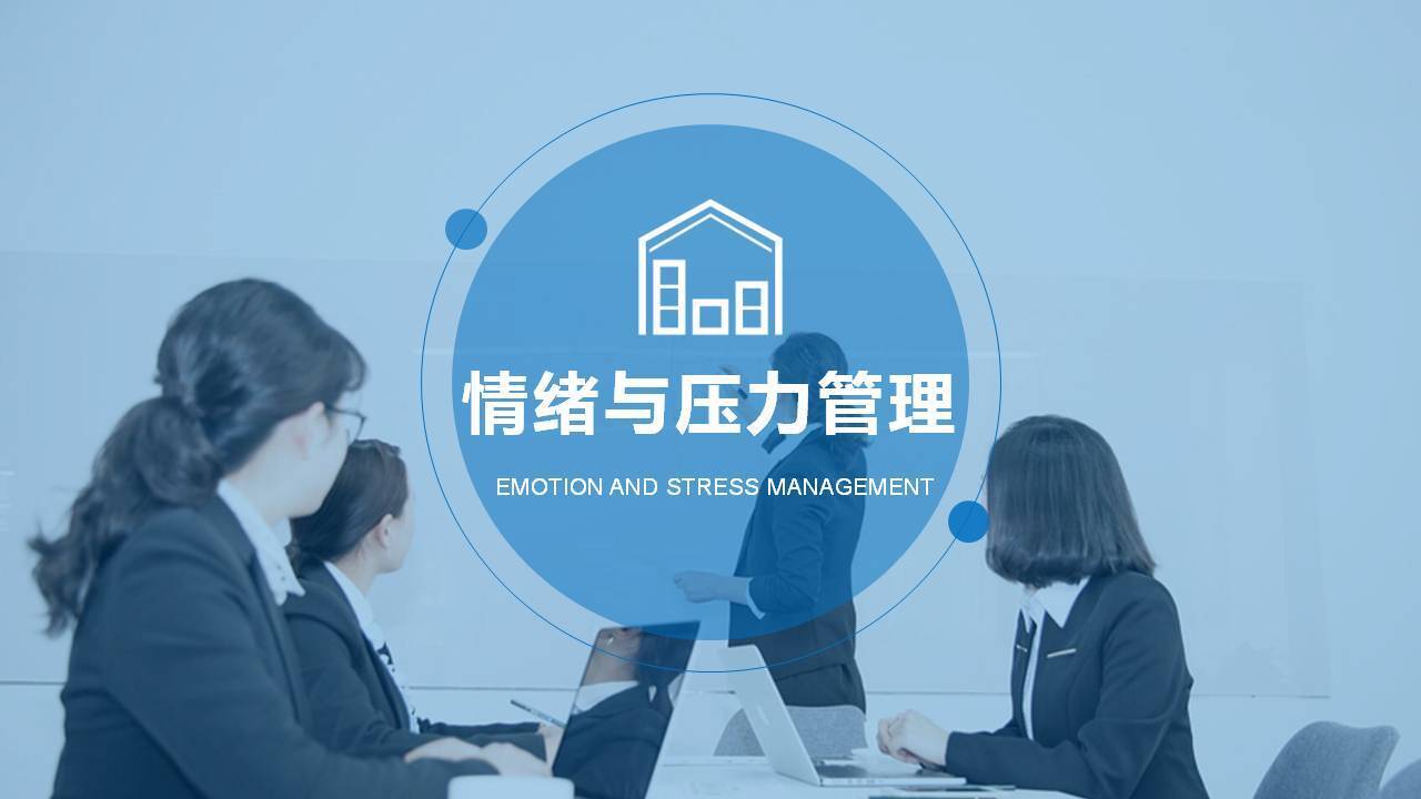 男人做什么行業(yè)工資高_(dá)男人高薪工作_男生工資高