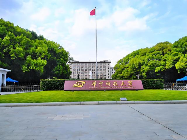 電氣考研學校難度排名_電氣考研熱門學校_電氣考研院校難度排名