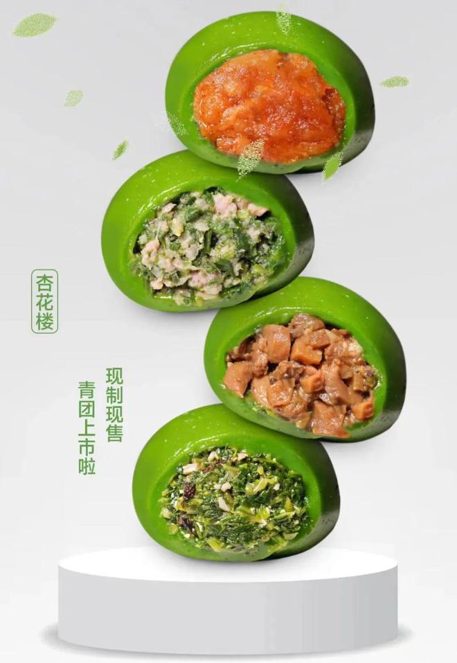 南北小年不是一天_南北小年為什么不是同一天_南北小年的由來