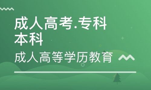 湖南2021年二建報名_2020年湖南二建考試報名_2024年湖南二建報名官網