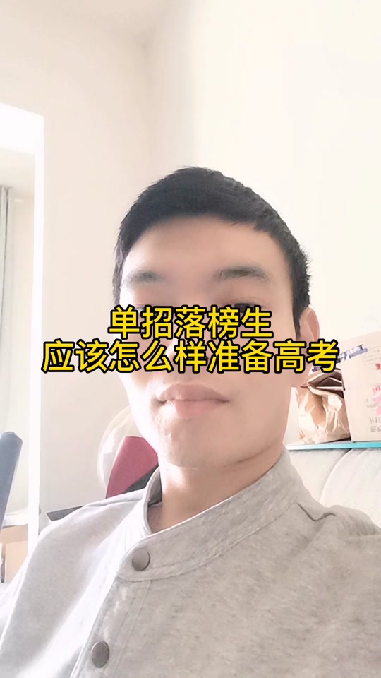 河南省注冊(cè)稅務(wù)師報(bào)名入口_河南注冊(cè)稅務(wù)師考試時(shí)間_2024年河南注冊(cè)稅務(wù)師免費(fèi)真題下載