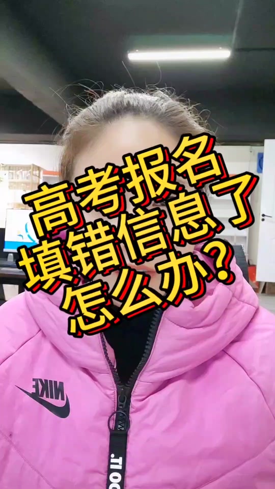 2024年河南注冊(cè)稅務(wù)師免費(fèi)真題下載_河南注冊(cè)稅務(wù)師考試時(shí)間_河南省注冊(cè)稅務(wù)師報(bào)名入口