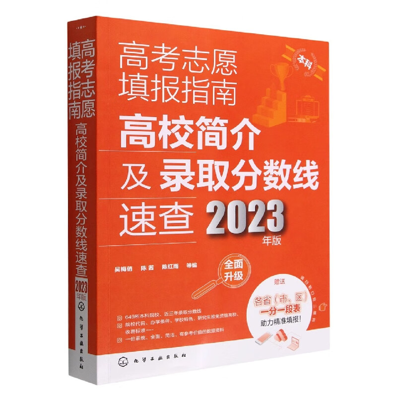 慈溪中學滸山校區(qū)地址_慈溪中學和滸山中學的關系_慈溪滸山中學