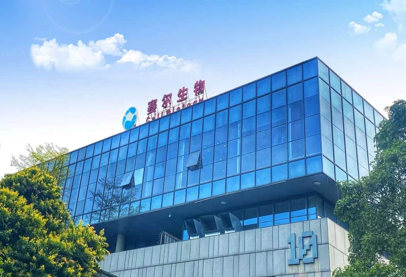 南通航運職業學院在那里？怎么樣？_南通航運職業技術學院改名_南通航運職業技術學院校訓