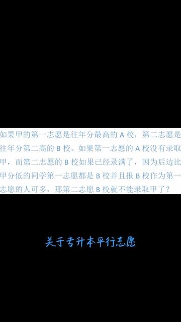 天津各大院校專業(yè)錄取分?jǐn)?shù)線_2023年天津外國語學(xué)院研究生院錄取分?jǐn)?shù)線_天津的大學(xué)招生分?jǐn)?shù)線