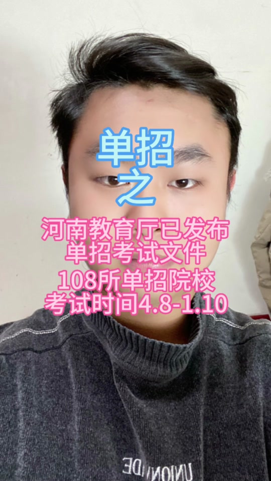 甘肅省二建資格證書打印_甘肅2021年二建查詢時間_2024年甘肅二建準考證打印