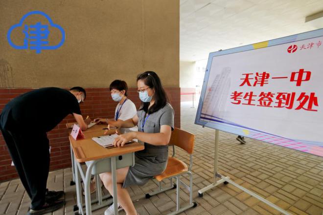 五常市教育局網(wǎng)站_五常教育信息網(wǎng)_五常市教育信息網(wǎng)官網(wǎng)