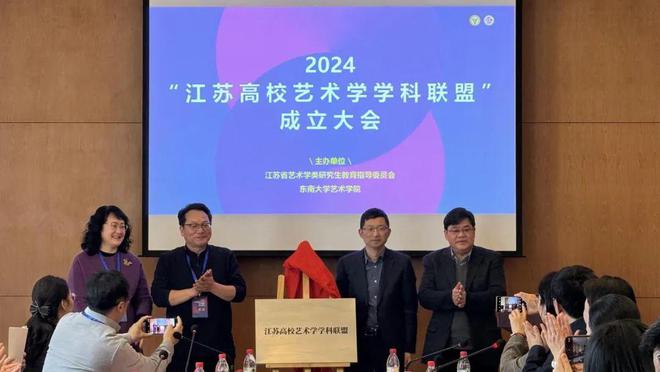 南通職業學院官網_南通職業院校_南通職業技術學院在那里？怎么樣？