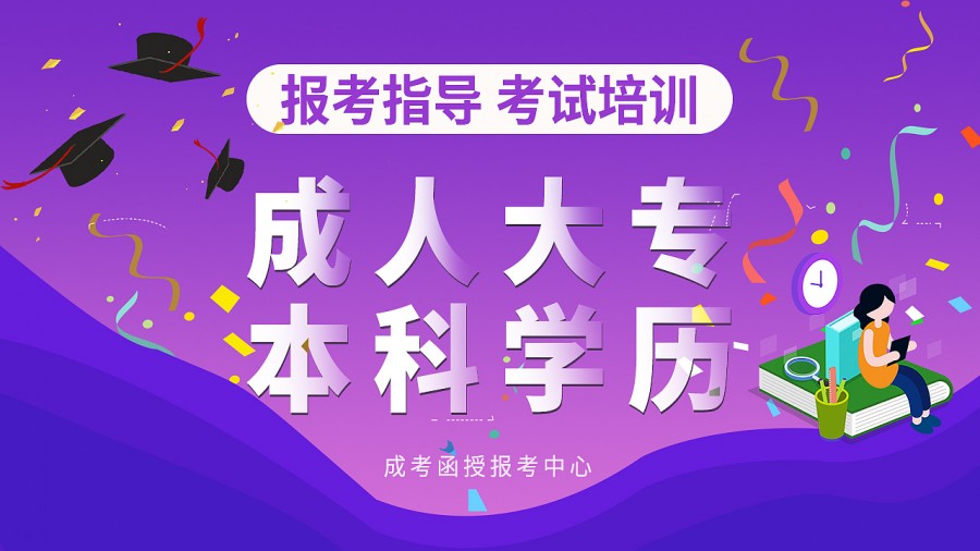 吉林省高考信息招生網(wǎng)_2024年吉林省高考信息網(wǎng)_吉林省高考信息平臺(tái)