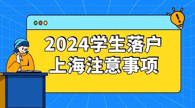 ?？茖W校含有本科專業的學校_含?？频谋究拼髮W_含專科的本科