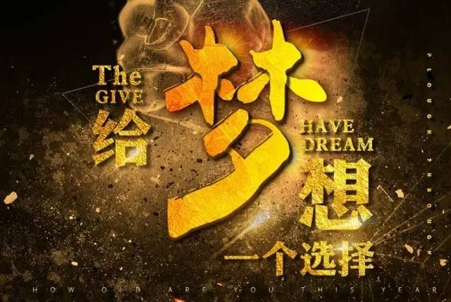 幽默春節(jié)祝福語簡(jiǎn)短_春節(jié)幽默祝福語_春節(jié)幽默風(fēng)趣的祝福語簡(jiǎn)短