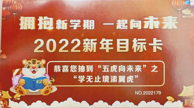 春節(jié)幽默風(fēng)趣的祝福語簡(jiǎn)短_幽默春節(jié)祝福語簡(jiǎn)短_春節(jié)幽默祝福語