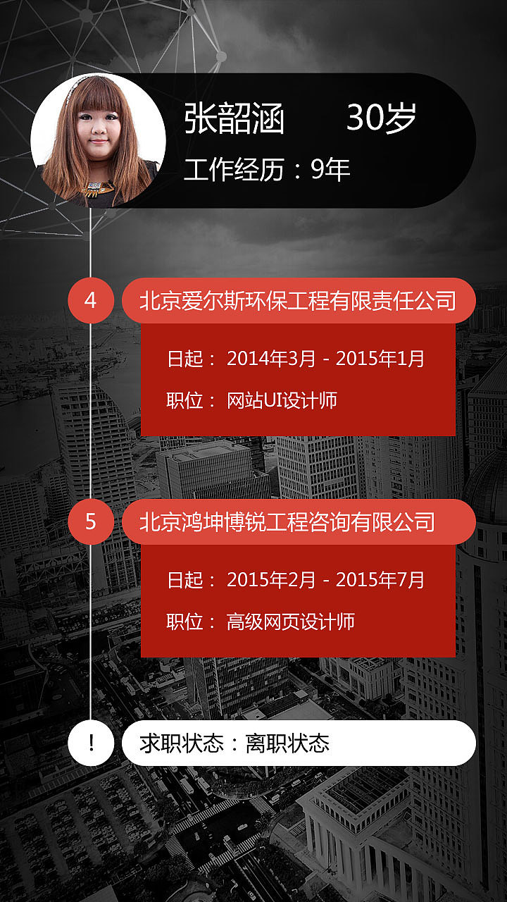 女生學軟件工程好嗎_女的學軟件工程好學嗎_女生學軟件工程后悔了