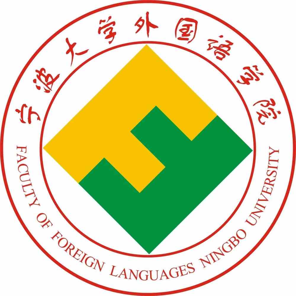 寧波大學網上報名_寧波大學招生網網址和入口_寧波學院招生網