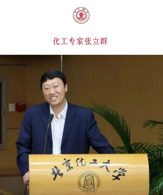 西安大學排名及分數線_西安名牌大學錄取分數線_西安的大學分數線排名