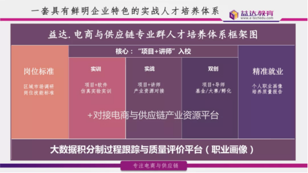 臨沭縣人社局局長是誰_臨沭人社局在哪里_臨沭縣人力資源和社會保障局