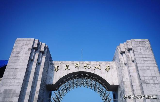 師范山東大學(xué)排名_山東師范大學(xué)是211嗎是985嗎_山東師范大學(xué)屬于985