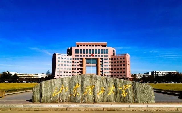 山東師范大學(xué)是211嗎是985嗎_山東師范大學(xué)屬于985_師范山東大學(xué)排名