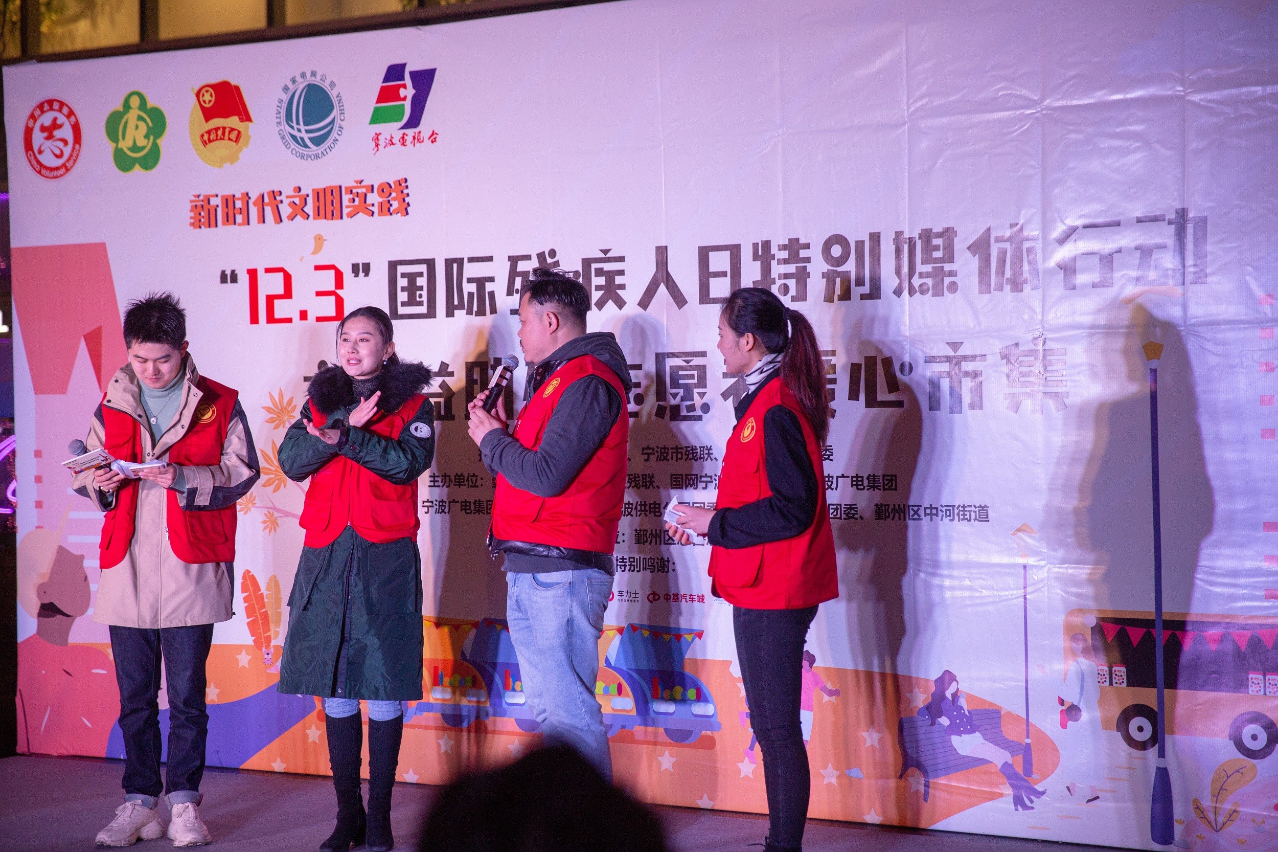 寧波廣播電視大學網絡教學平臺_寧波電大在線_寧波電大直播課堂