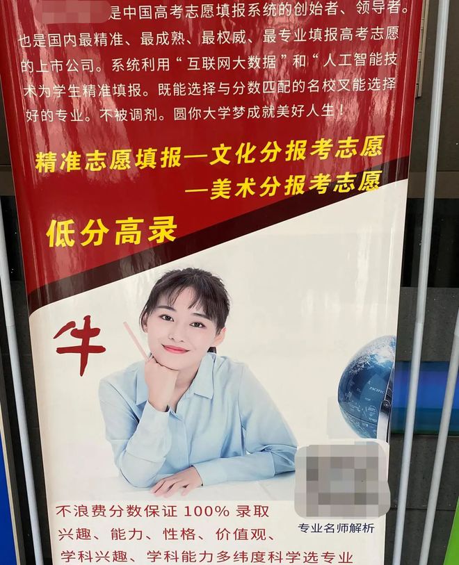 報志愿本科二批時間_志愿填報本科二批時間_2024本科二批什么時候報志愿