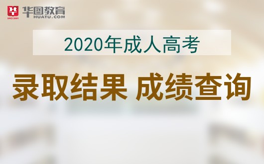 2023年重慶正規(guī)幼師學(xué)校錄取分?jǐn)?shù)線_重慶市免費(fèi)幼師分?jǐn)?shù)線2021_重慶幼師專科學(xué)校的分?jǐn)?shù)線